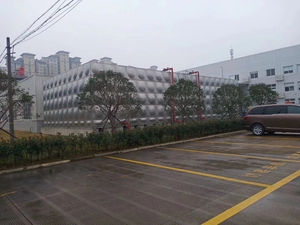 蘇州辰鱗包裝印刷
